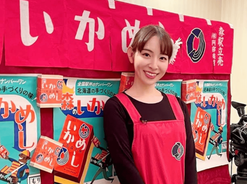 今井麻椰
