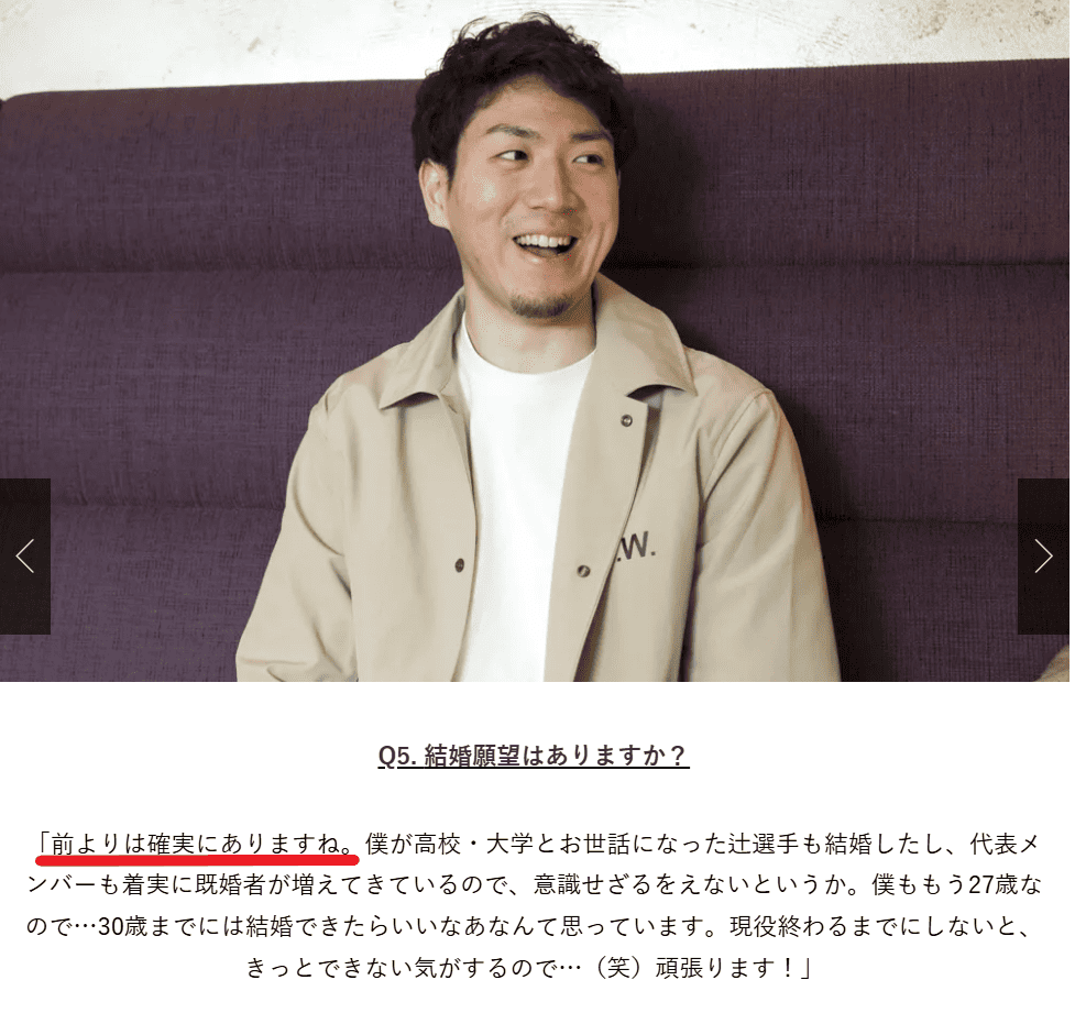 比江島慎