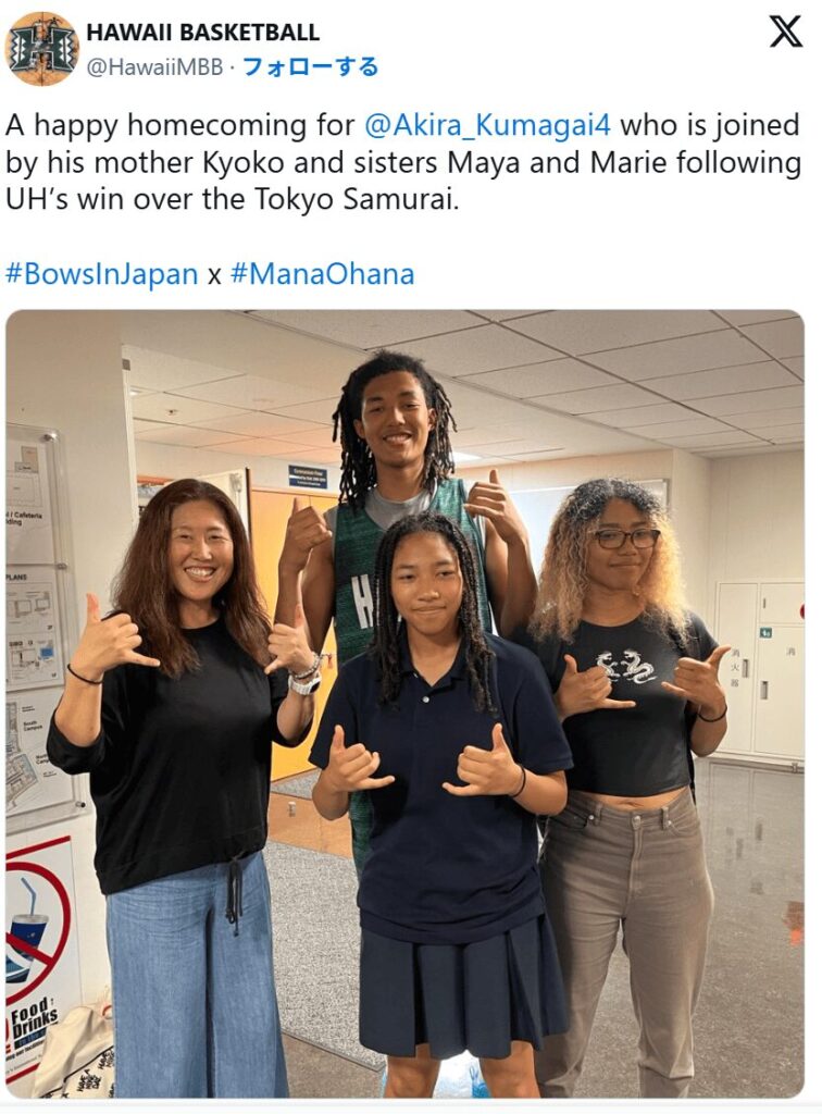 ジェイコブス昌の家族