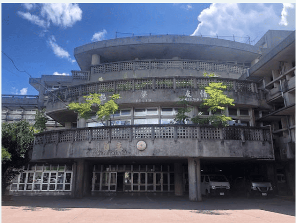 沖縄市立コザ中学校