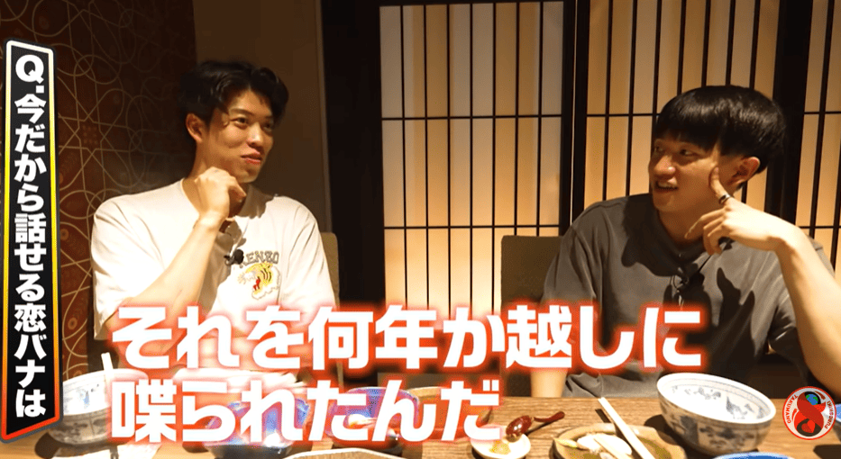 齋藤拓実　YouTube