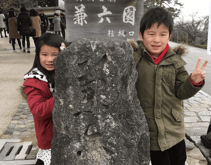 桶谷大と子供たち